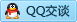 QQ在线咨询195516982